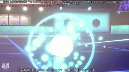 伽勒尔守夜人，冲冲冲！！！ 2019-12-17 21点场