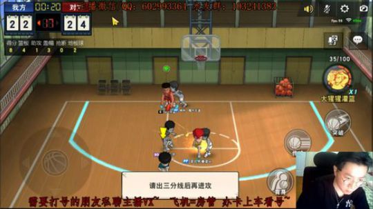 芹泽：第一鱼住内线教学，禁区禁飞！ 2019-12-19 01点场