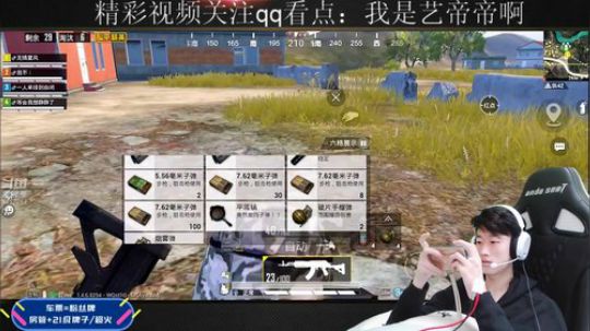 海岛今天艺宝做主！ 2019-12-18 12点场