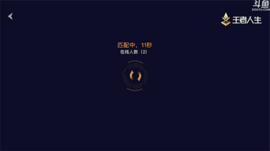 闹闹可遇不可求发布了一个斗鱼视频2019-12-19