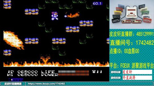 皮皮轩：12月，好忙，终于可以清闲一下了 2019-12-18 23点场