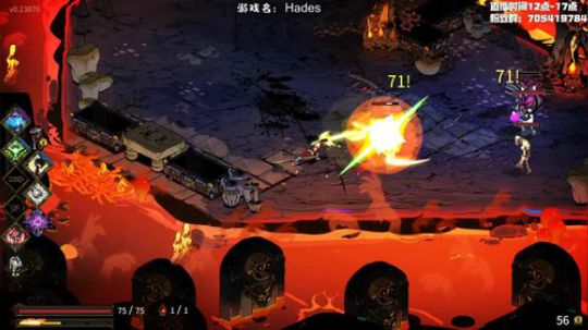 哈迪斯，中世纪开酒吧 2019-12-19 11点场
