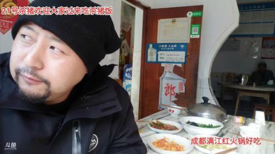 今天打扫卫生(≧ω≦)/ 2019-12-19 11点场