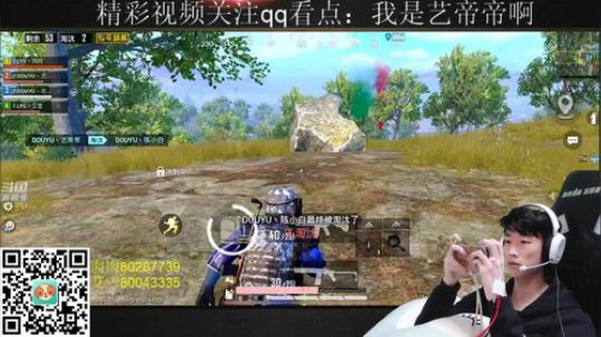 带妹精英GO，捞月狗，我来啦！！ 2019-12-18 20点场