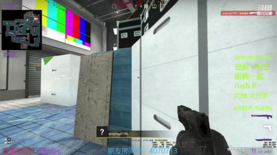 时间在流动  白给在行动 2019-12-18 03点场