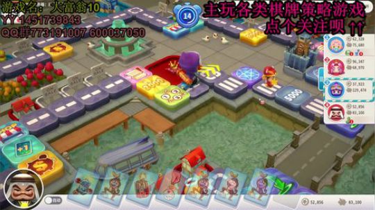 又酸又菜于某人的棋牌室 2019-12-19 00点场