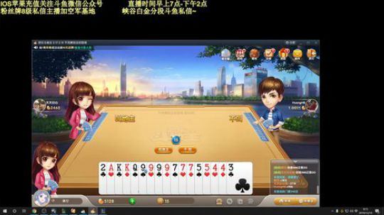 峡谷之巅钻石分段1打5，新武器大师教学！ 2019-12-19 07点场