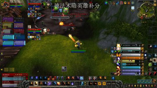 Seacles-全职业0—英雄 2019-12-18 20点场