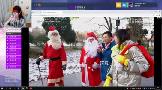 青铜女主播 1105963 2019-12-19 00点场