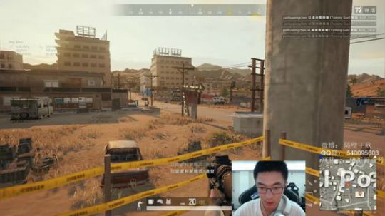 【黄金大奖赛S8】4AM战队视角 2019-12-16 22点场