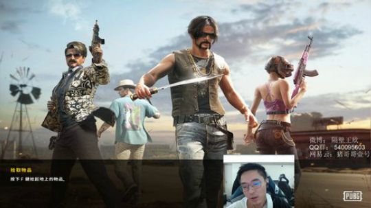 【黄金大奖赛S8】4AM战队视角 2019-12-18 17点场