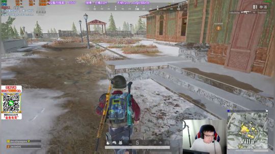 我在斗鱼看pigff直播绝地求生