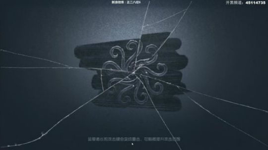 【六神】随缘直播间 2019-12-19 11点场