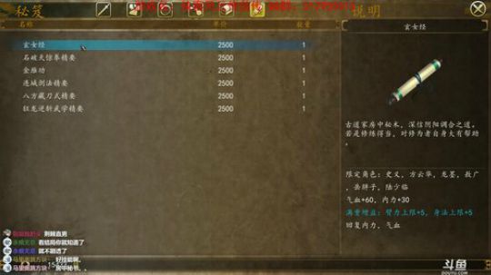【洋洋】小众，独立，单机游戏！ 2019-12-20 09点场