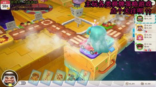 又酸又菜于某人的棋牌室 2019-12-20 03点场