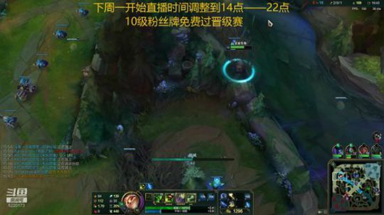 最强提莫，峡谷第一宗师 2019-12-20 11点场