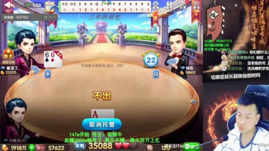 Sharon丶贝尔摩德发布了一个斗鱼视频2019-12-20