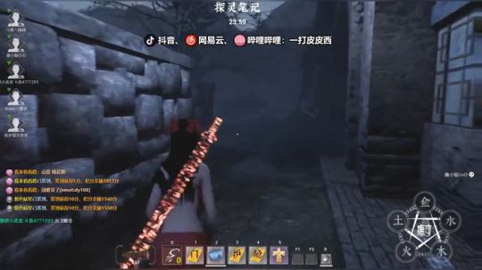 左手拿起你 右手放下你  ... 2019-12-19 20点场