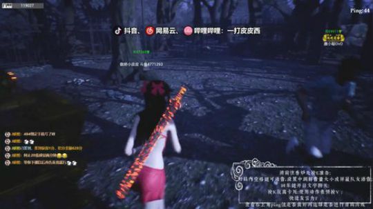 左手拿起你 右手放下你  ... 2019-12-19 22点场
