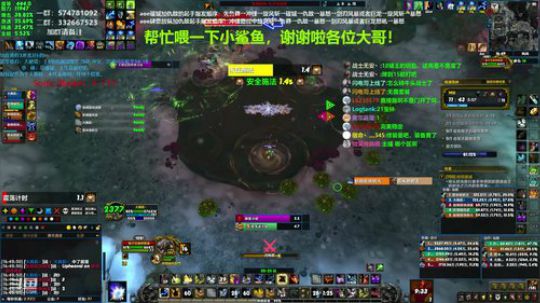 狂暴战顾大爷-我就是狂暴战的王！ 2019-12-18 16点场