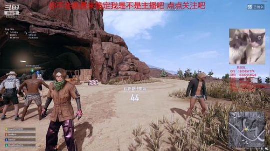 办卡上车，吃鸡联盟。 2019-12-19 18点场