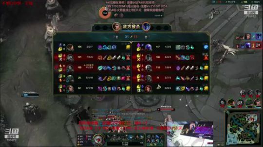 世界顶尖阿卡丽：新版讲解，一学就会嗷！ 2019-12-20 01点场