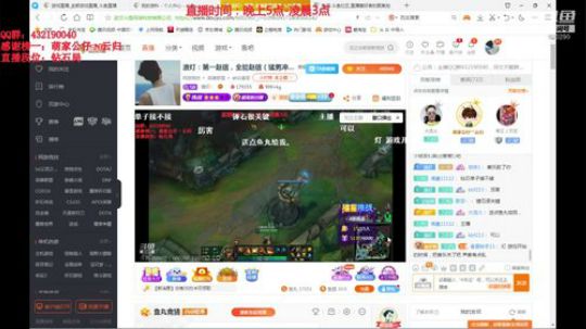 浪灯：第一赵信，全能赵信（猛男冲击） 2019-12-17 21点场