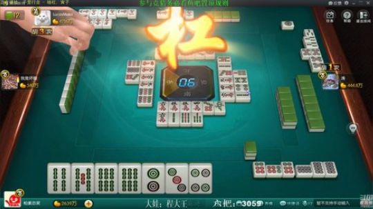 Sharon丶贝尔摩德发布了一个斗鱼视频2019-12-20