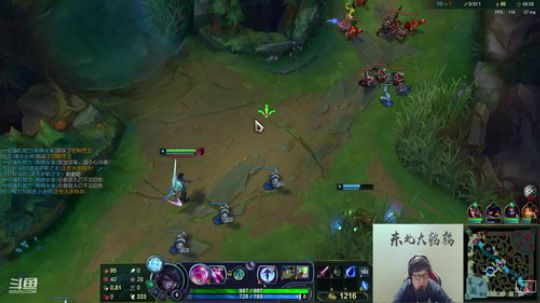 格莱美发布了一个斗鱼视频2019-12-20