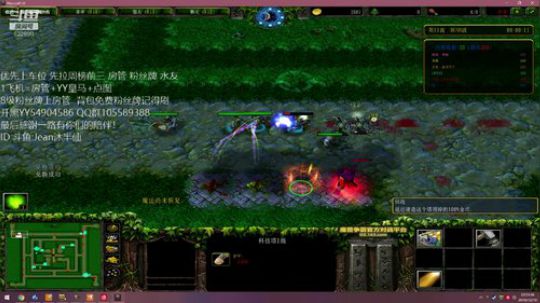 各种RPG 日常开黑娱乐修仙 2019-12-19 22点场