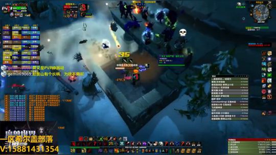 国服评级最强猎人 2019-12-18 22点场