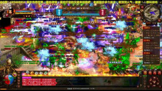 跨服沙城收官战 2019-12-17 19点场