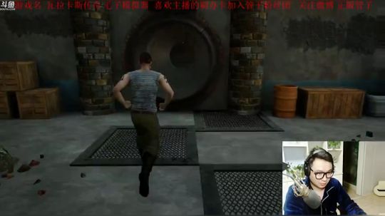 【管子】瓦拉卡斯传奇·另类搞笑高能主播 2019-12-19 18点场