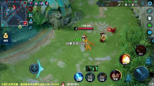 伤心hh发布了一个斗鱼视频2019-12-20