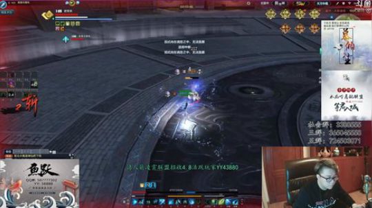 狂睡一天头还疼 我 2019-12-19 01点场