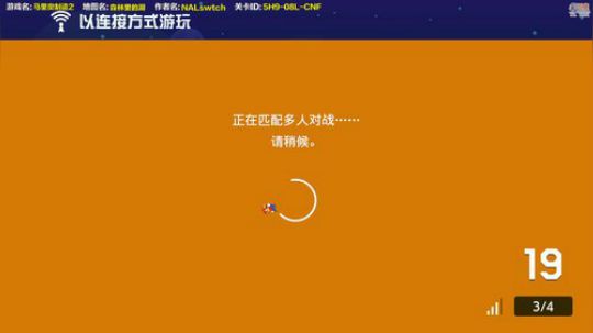 4裤全输发布了一个斗鱼视频2019-12-20