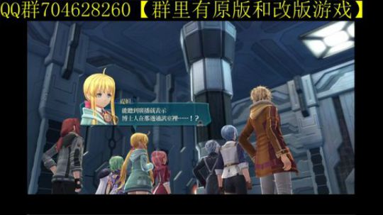 空零碧闪轨迹系列 2019-12-20 14点场