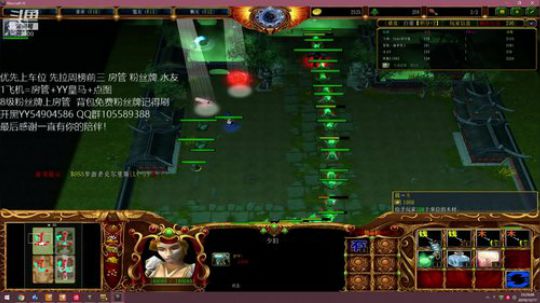 各种RPG 日常开黑娱乐修仙 2019-12-17 22点场