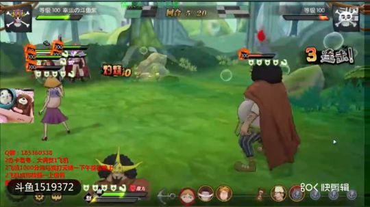 100新主线集合（甚平/假草帽团/卡里布）