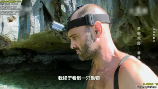 静思世语发布了一个斗鱼视频2019-12-20