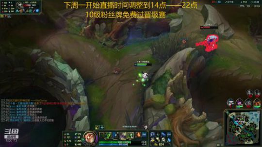 最强提莫，峡谷第一宗师 2019-12-20 17点场