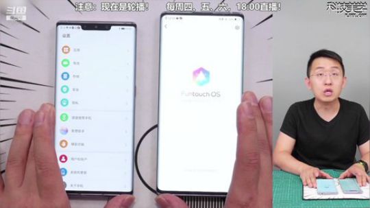 HHHISHHH发布了一个斗鱼视频2019-12-20