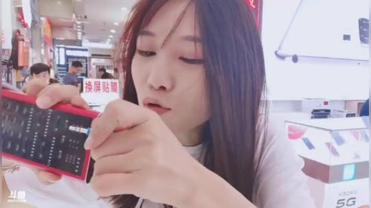 肖淑洁生命中的光和盐发布了一个斗鱼视频2019-12-20
