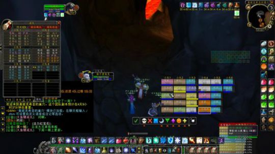 欢迎PVE爱好者来奥罗相会 2019-12-19 20点场