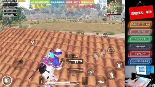 爸爸！我想要钢枪！好的！ 2019-12-17 22点场