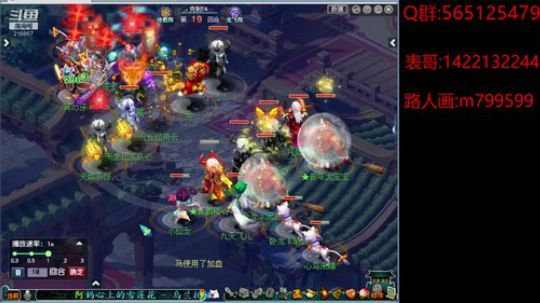 少年不识愁滋味 爱上层楼 爱上层楼 2019-12-19 22点场