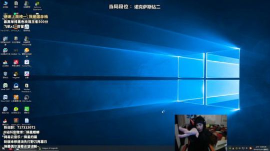 俩万场王者卡兹克导师 2019-12-20 00点场