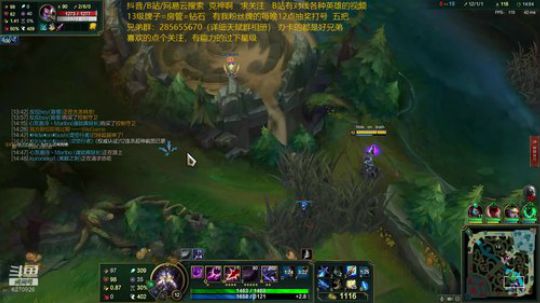 国服第一王者卡萨丁：单局不拿五杀请举报 2019-12-19 00点场