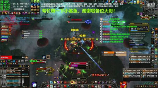 狂暴战顾大爷-我就是狂暴战的王！ 2019-12-14 15点场
