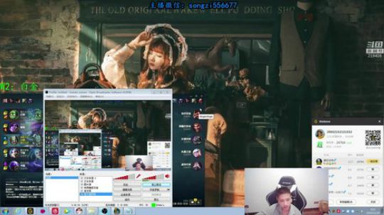 蛮王：一个只能1V9的游戏 2019-12-19 23点场